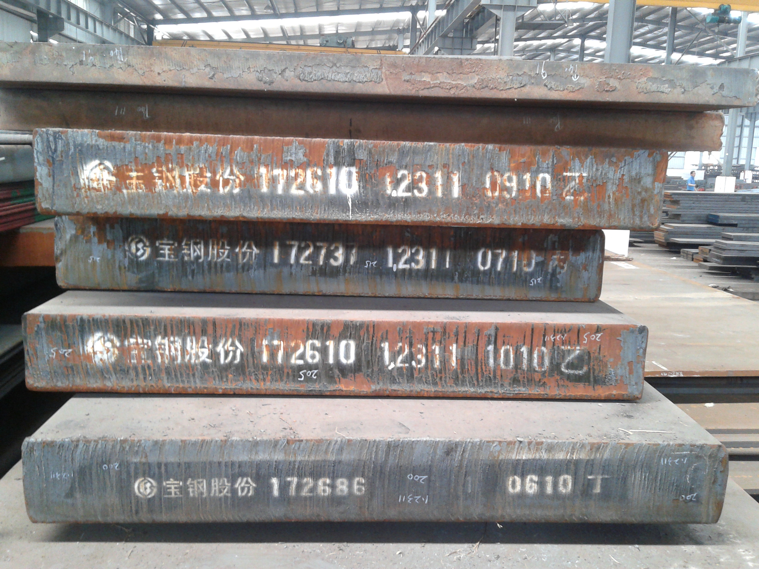 汕尾塑胶模具钢